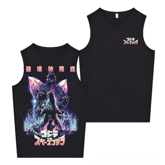 Godzilla Vs. SpaceGodzilla Print Men's Tank