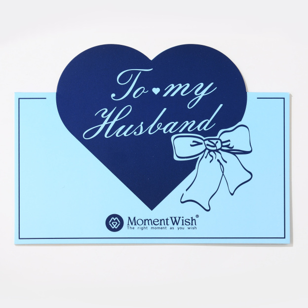 MomentWish Greeting Card-To My Husband