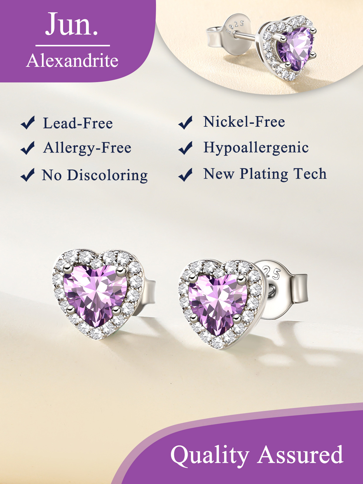 5mm Heart Cut Birthstone with Cubic Zirconia Halo Stud Earrings for women,  june birthstone, Alexandrite Jewelry, Gemini Birthstone, Cancer Birthstone, birthstone jewelry, gift idea