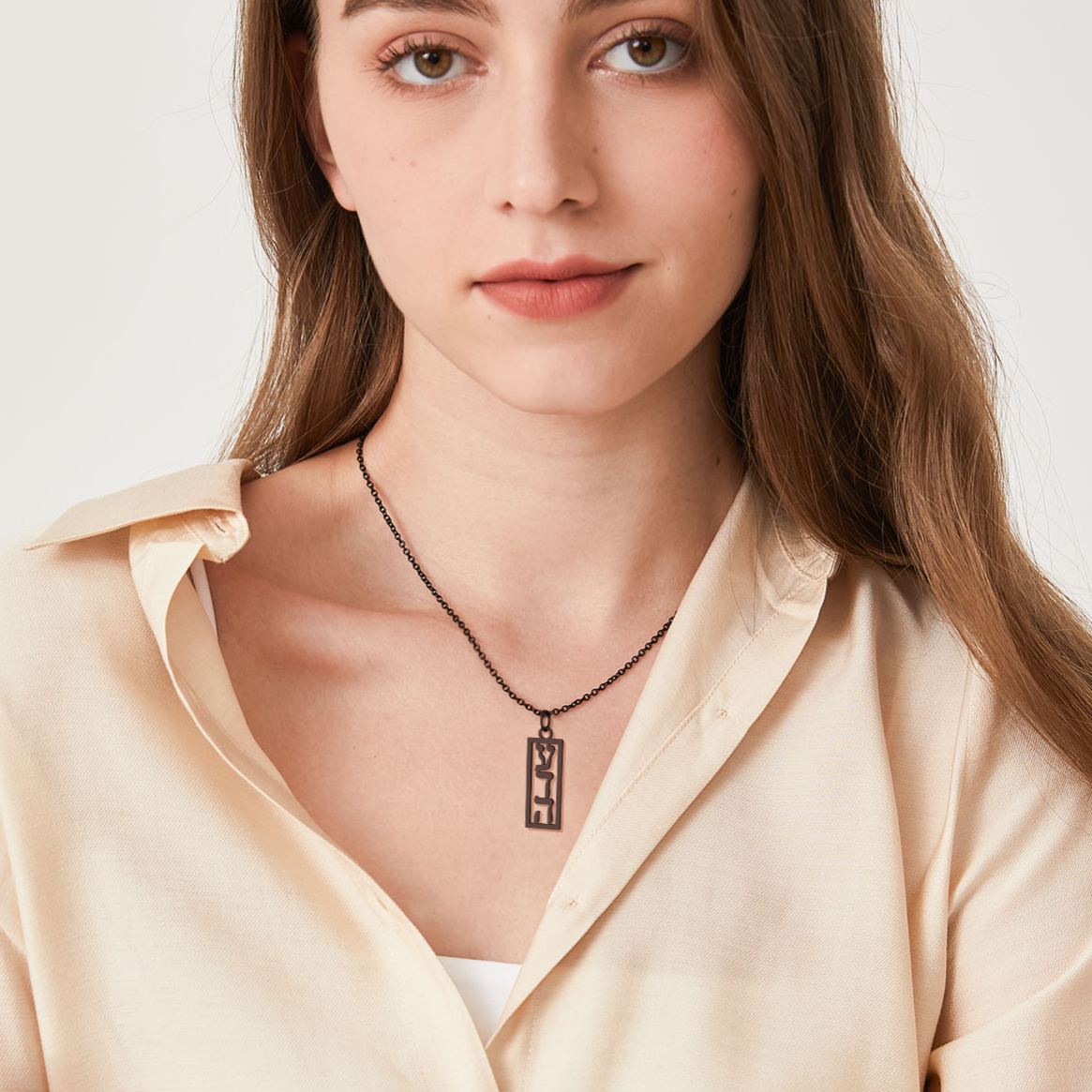 ChicSilver Sterling Silver Hebrew Pendant Necklace for Her