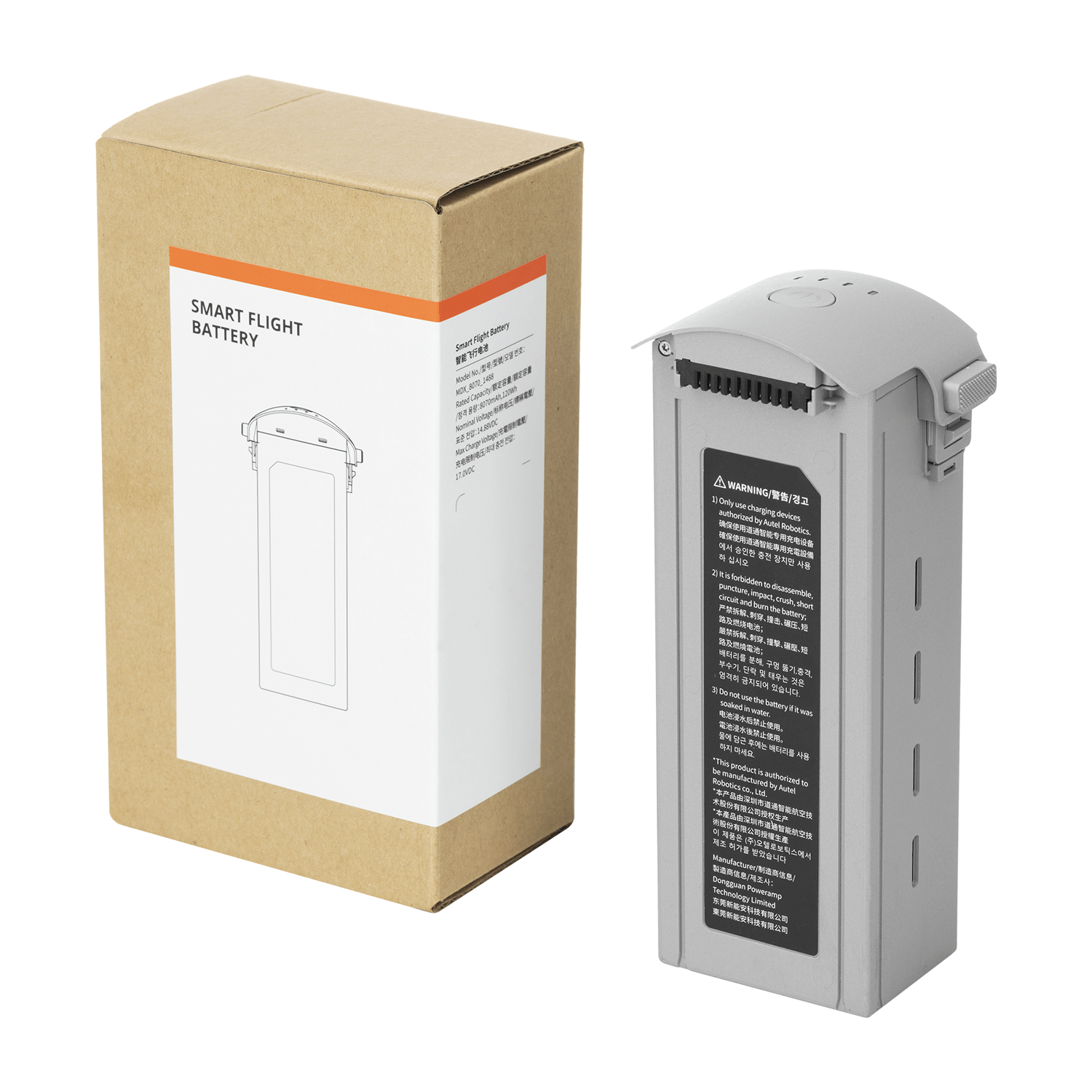 Autel EVO Max 4T Hot-Swappable Intelligent Flight Battery