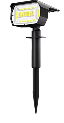 DAMAI™ PowerBeam Light