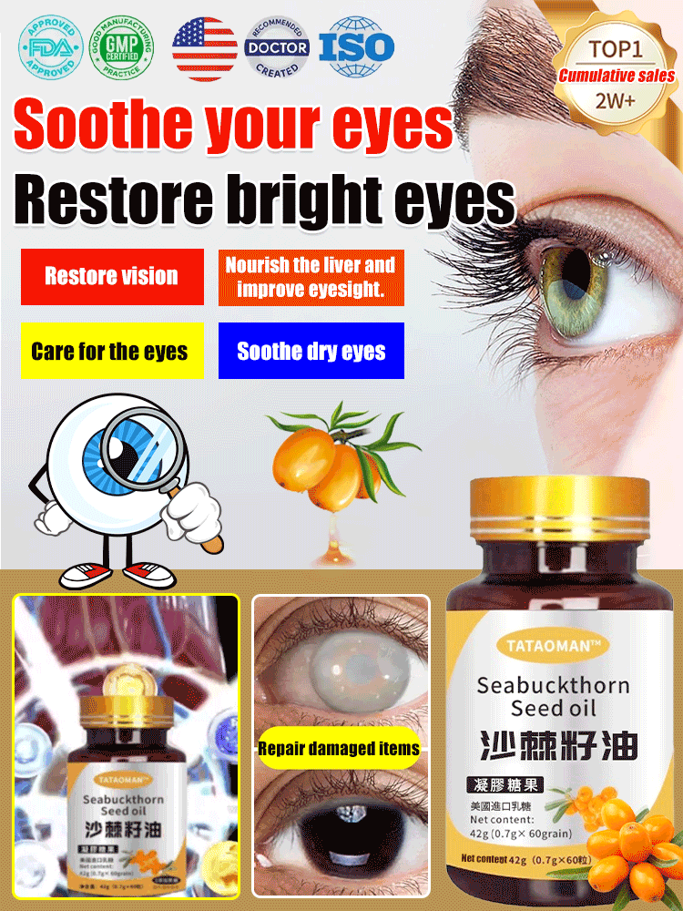 Sea Buckthorn Seed Oil Eye Care Soft Capsules