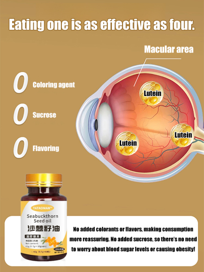 Sea Buckthorn Seed Oil Eye Care Soft Capsules