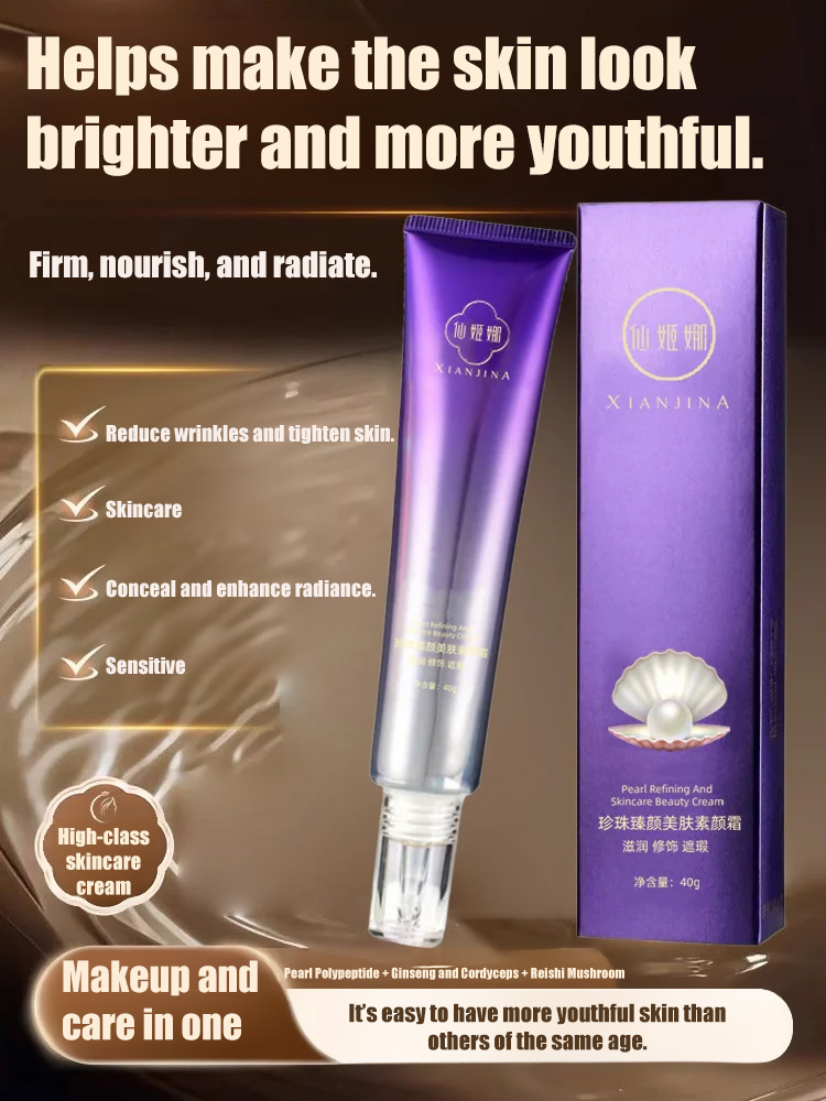 All-in-One Dewy Firming Tone-up Cream🌸Brightening and whitening + concealing and correcting + sun protection + anti-aging and wrinkle reduction + firming and moisturizing, one bottle solves multiple needs.