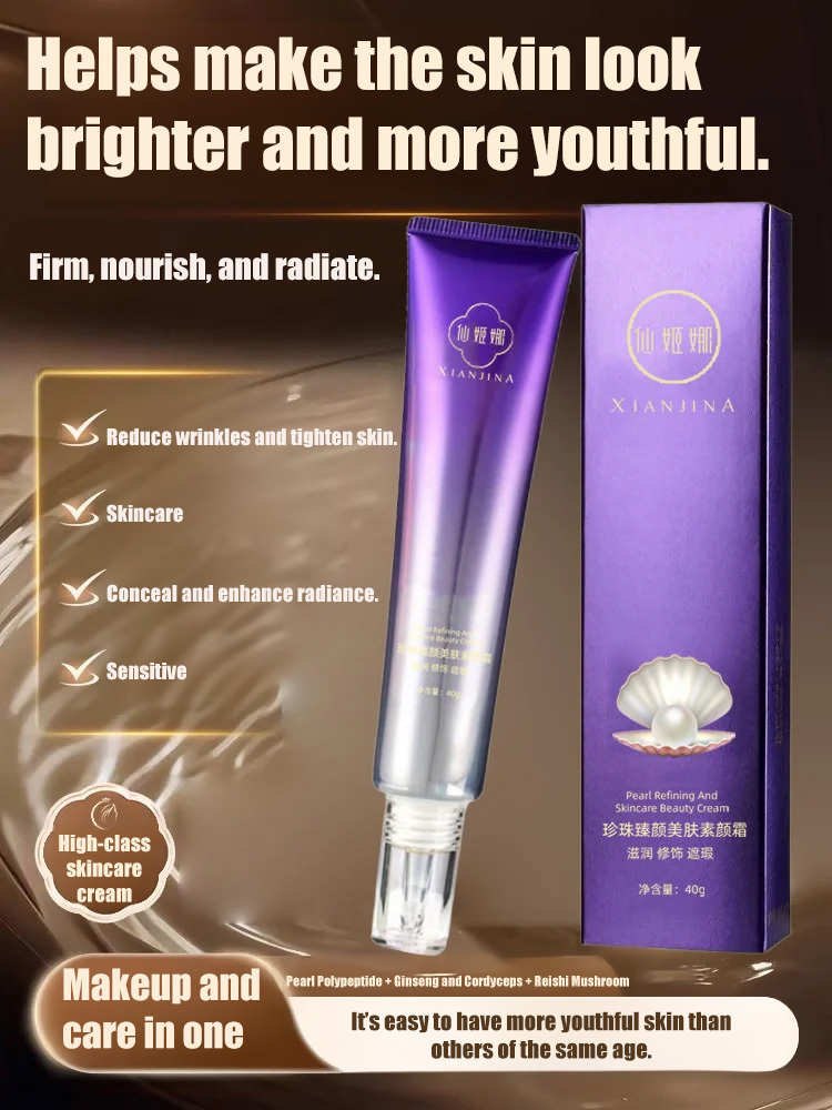 All-in-One Dewy Firming Tone-up Cream🌸Brightening and whitening + concealing and correcting + sun protection + anti-aging and wrinkle reduction + firming and moisturizing, one bottle solves multiple needs.