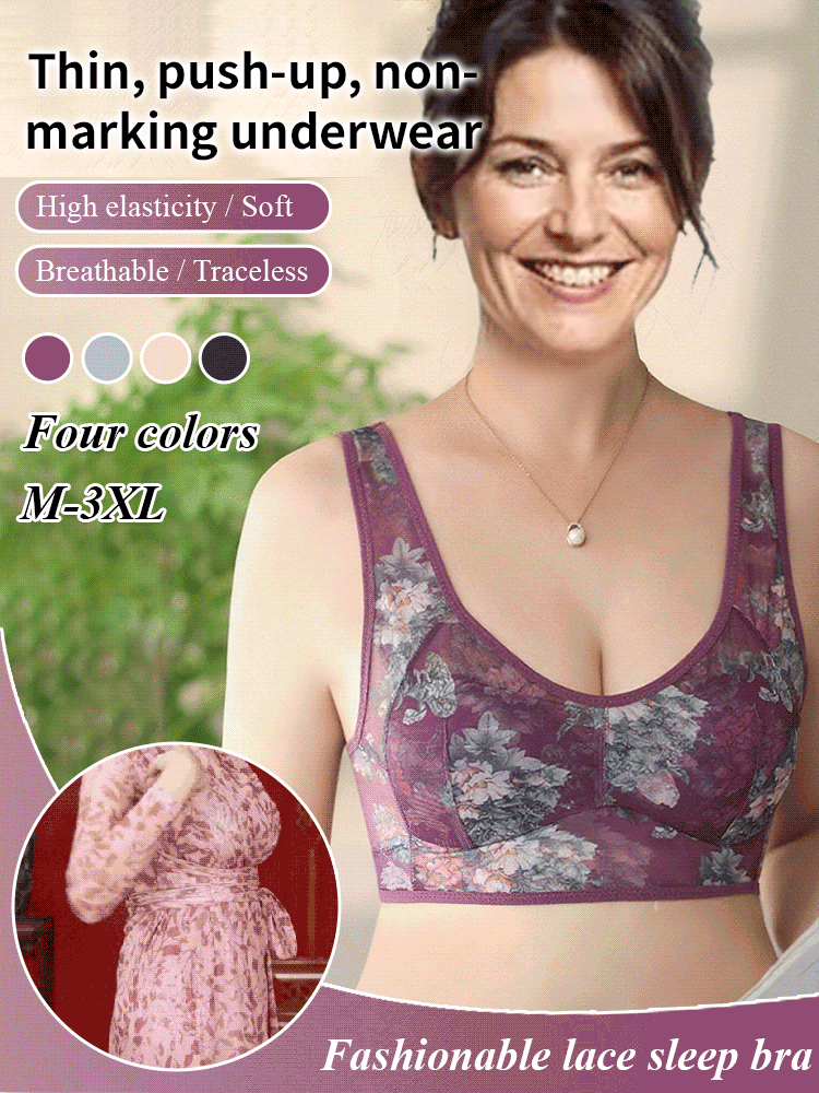 Gathering small breasts show large thin section of non-marking underwear