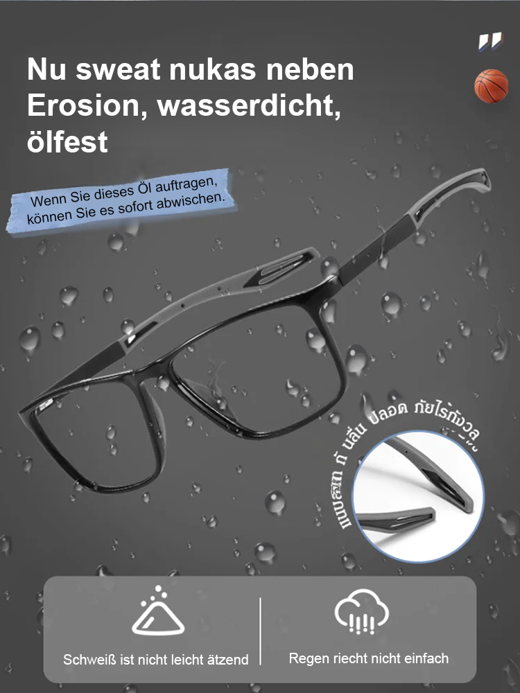 【Die letzte Brille, die Sie jemals brauchen! 👓✨】Multifokus-Farbwechsel-Anti-Blaulicht-HD-Silikon-Sport-Lesebrille