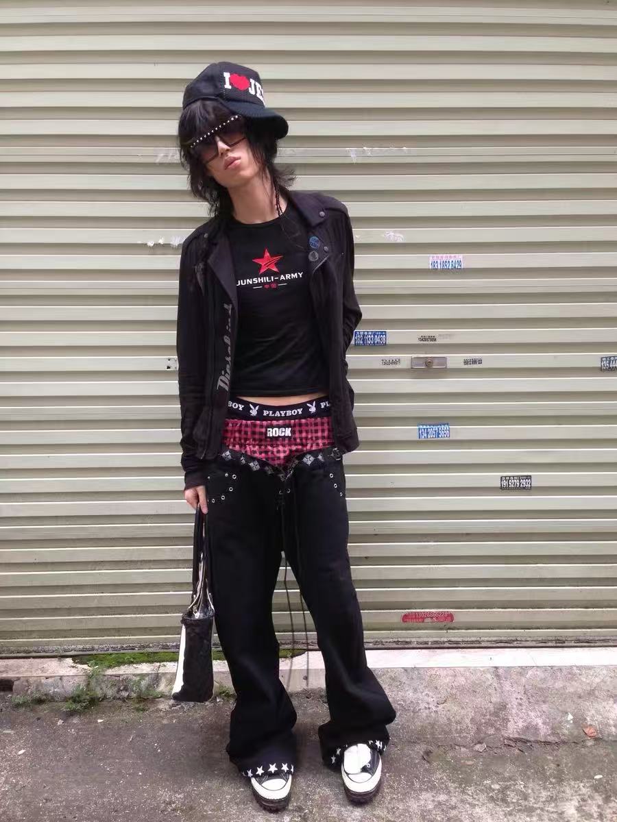 Detwonline color-block jeans