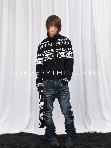DETWONLINE™Skull Sweater Cardigan