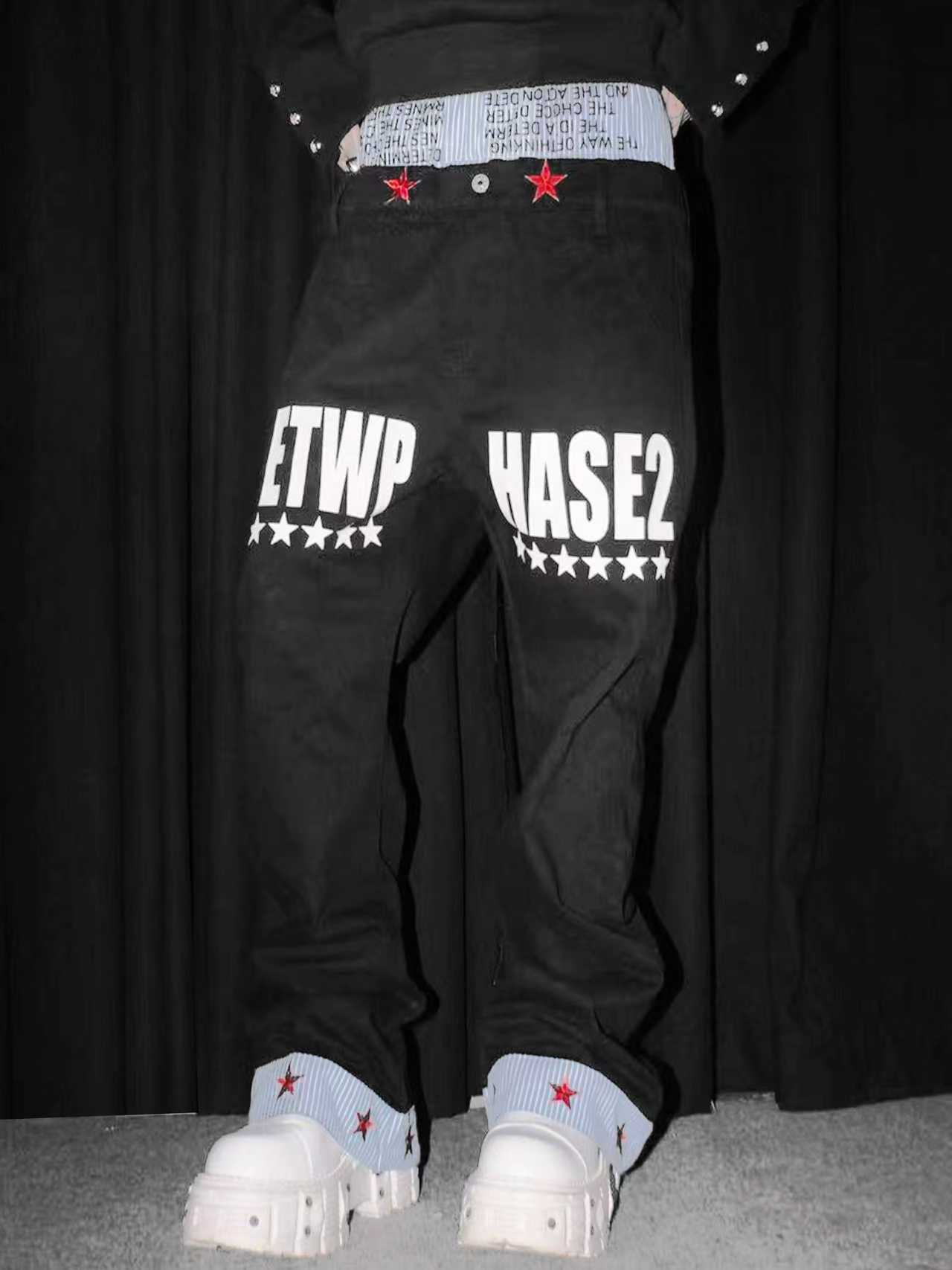 DETWONLINE™Red Star Jeans