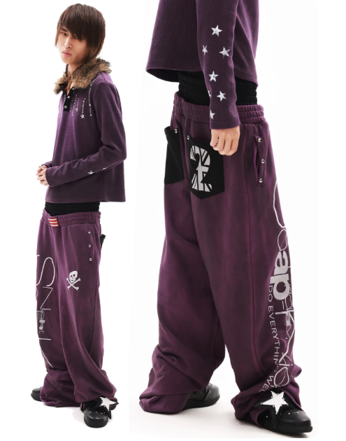 DETWONLINE™"PUNK"Unisex Boxing Sweatpants