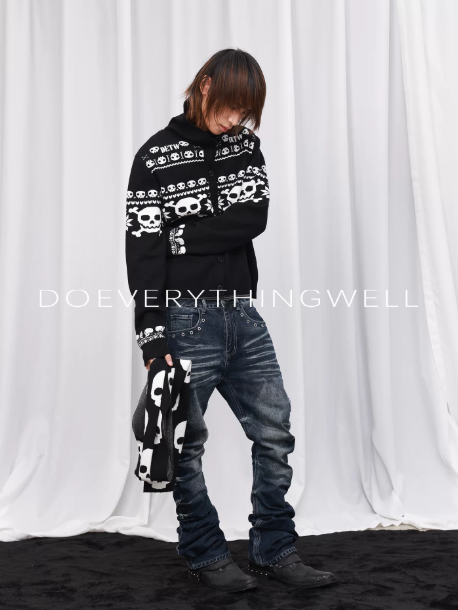 DETWONLINE™Skull Sweater Cardigan