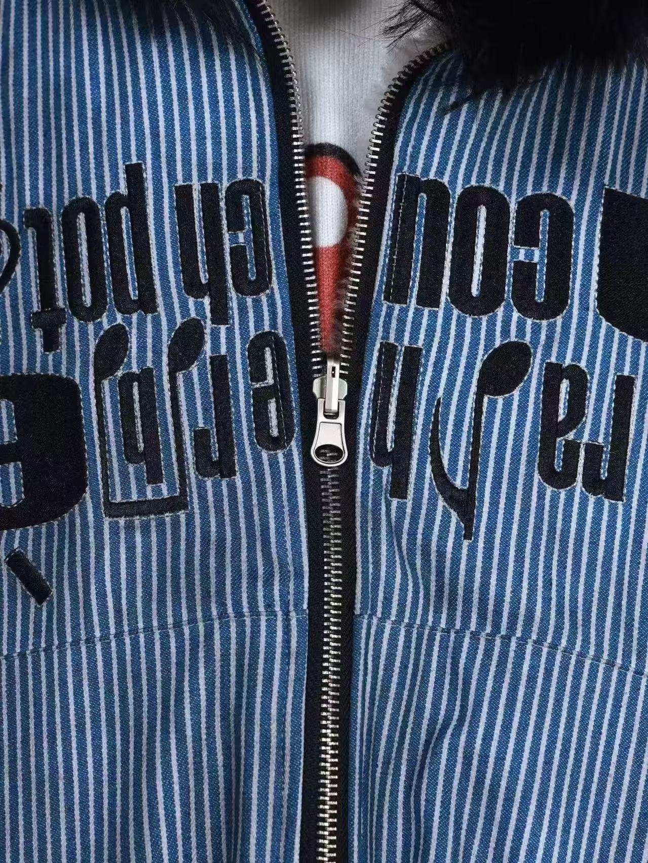 DETWONLINE™Winter striped coat