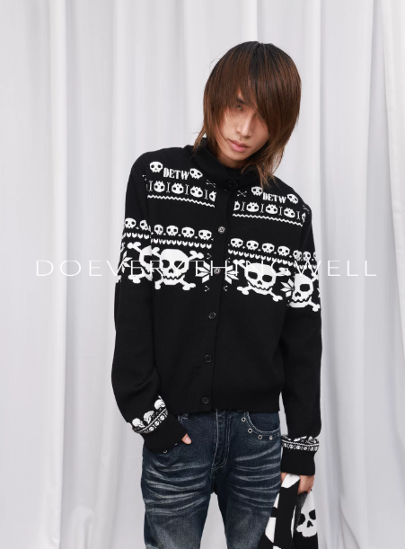 DETWONLINE™Skull Sweater Cardigan