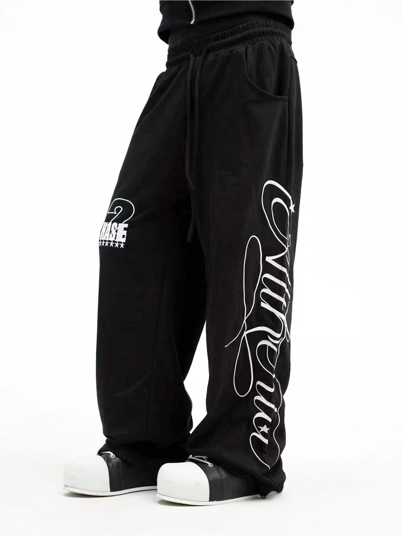 DETWONLINE™Sporty casual sweatpants