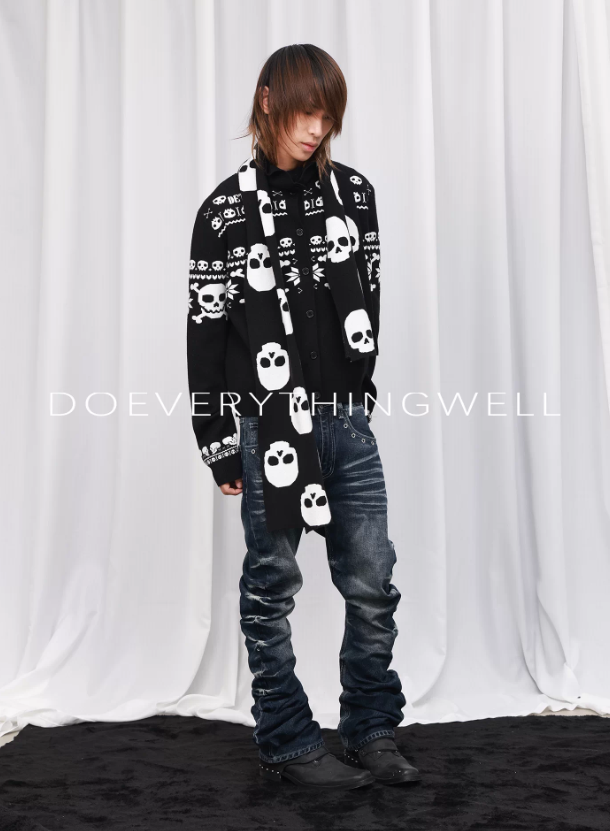 DETWONLINE™Skull Sweater Cardigan
