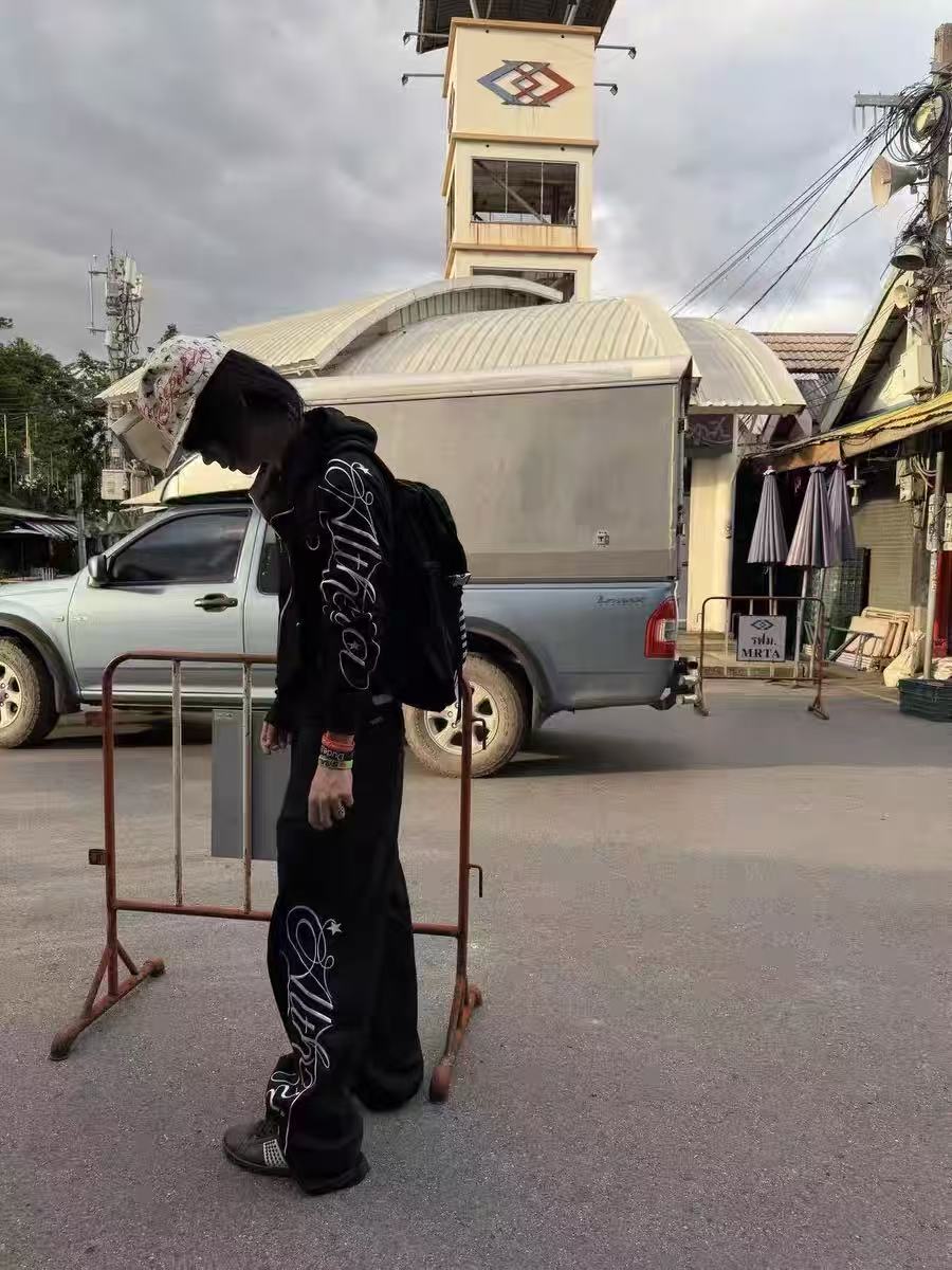 DETWONLINE™Sporty casual sweatpants