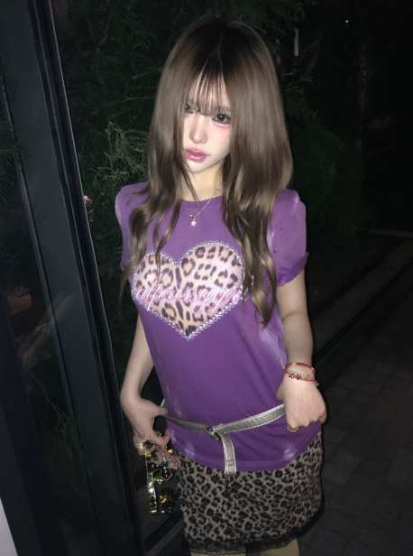 DETWONLINE™Leopard Heart T-Shirt