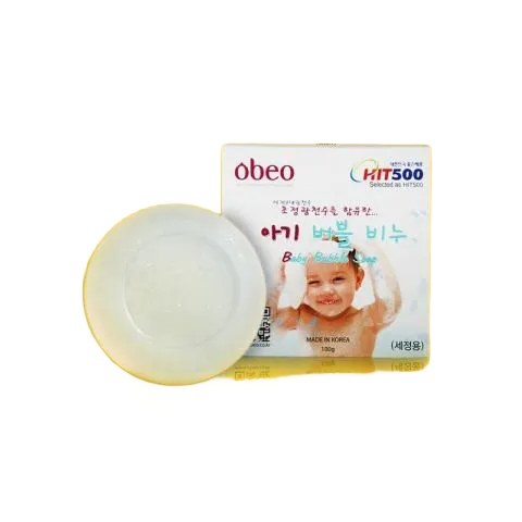 Custom Baby Soap Box