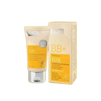 Customized BB Cream Box