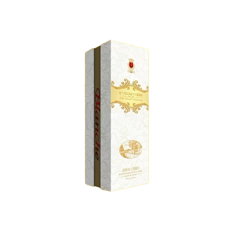 Custom Design Luxury Beverage Box