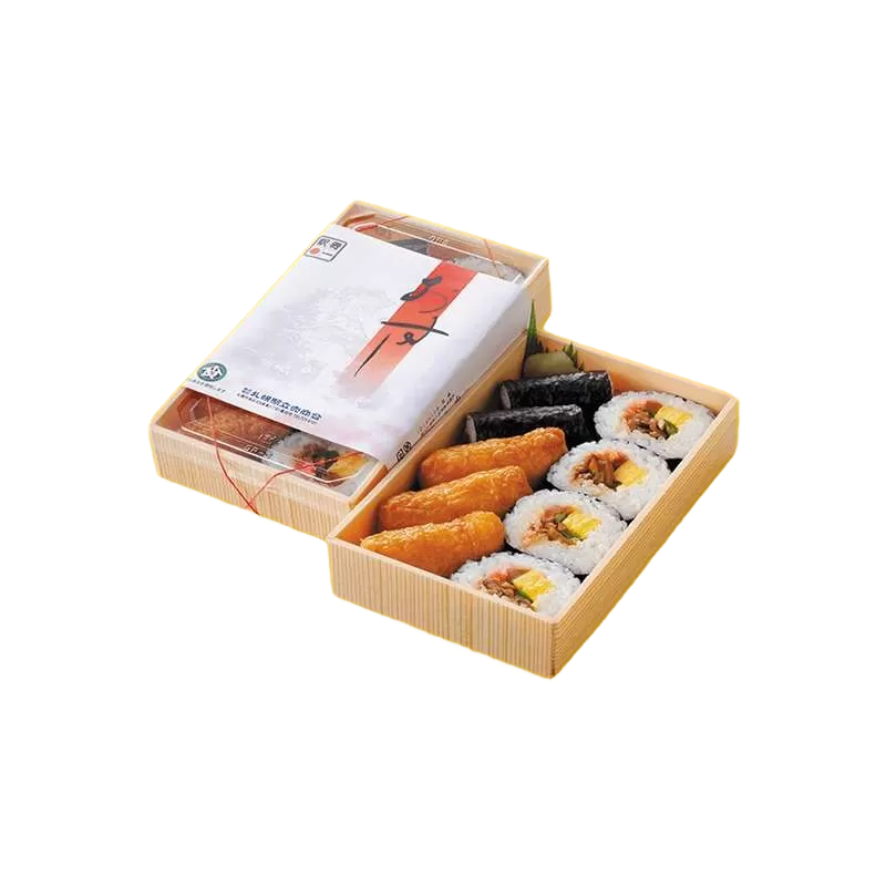 Custom Design Sushi Box