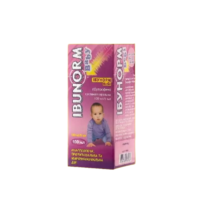 Customized full color pill box