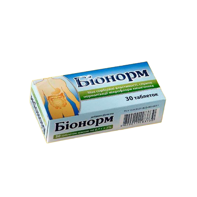 Customized full color pill box