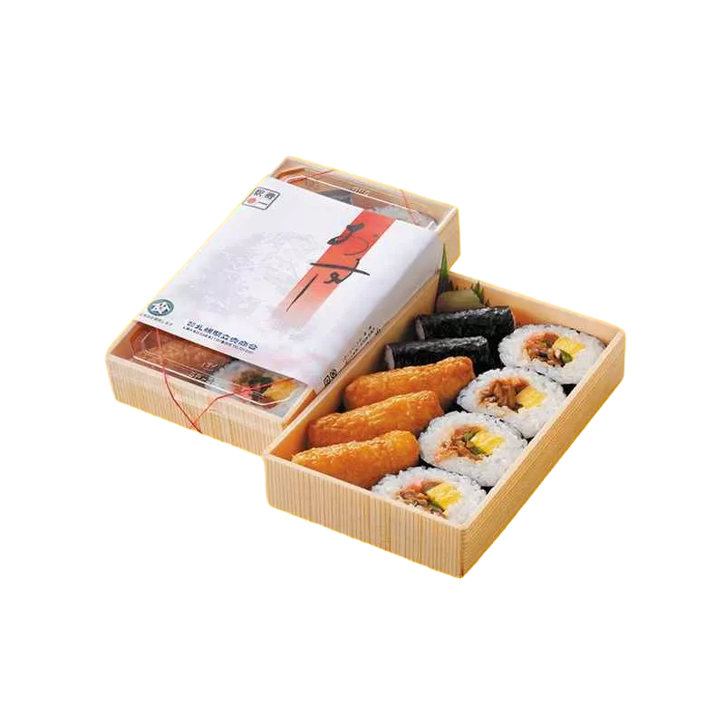 Custom Sushi Bento Box