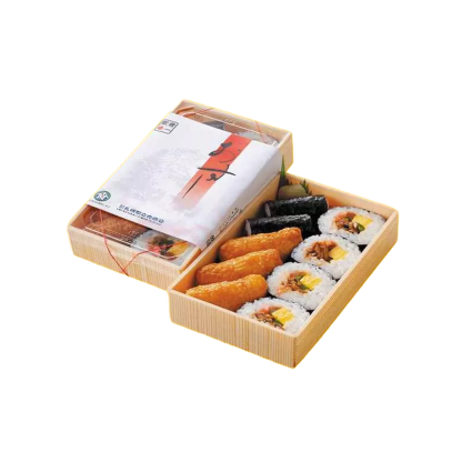 Custom Sushi Bento Box