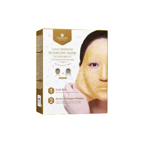 Customized facial mask box
