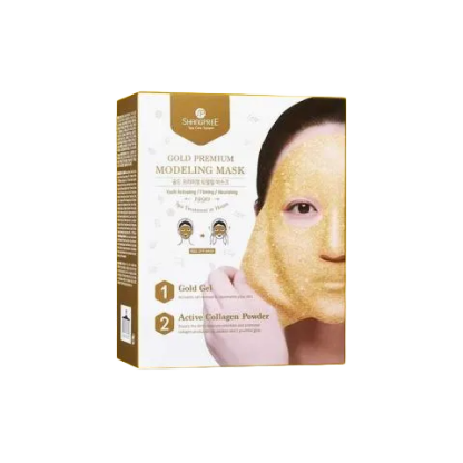 Customized facial mask box
