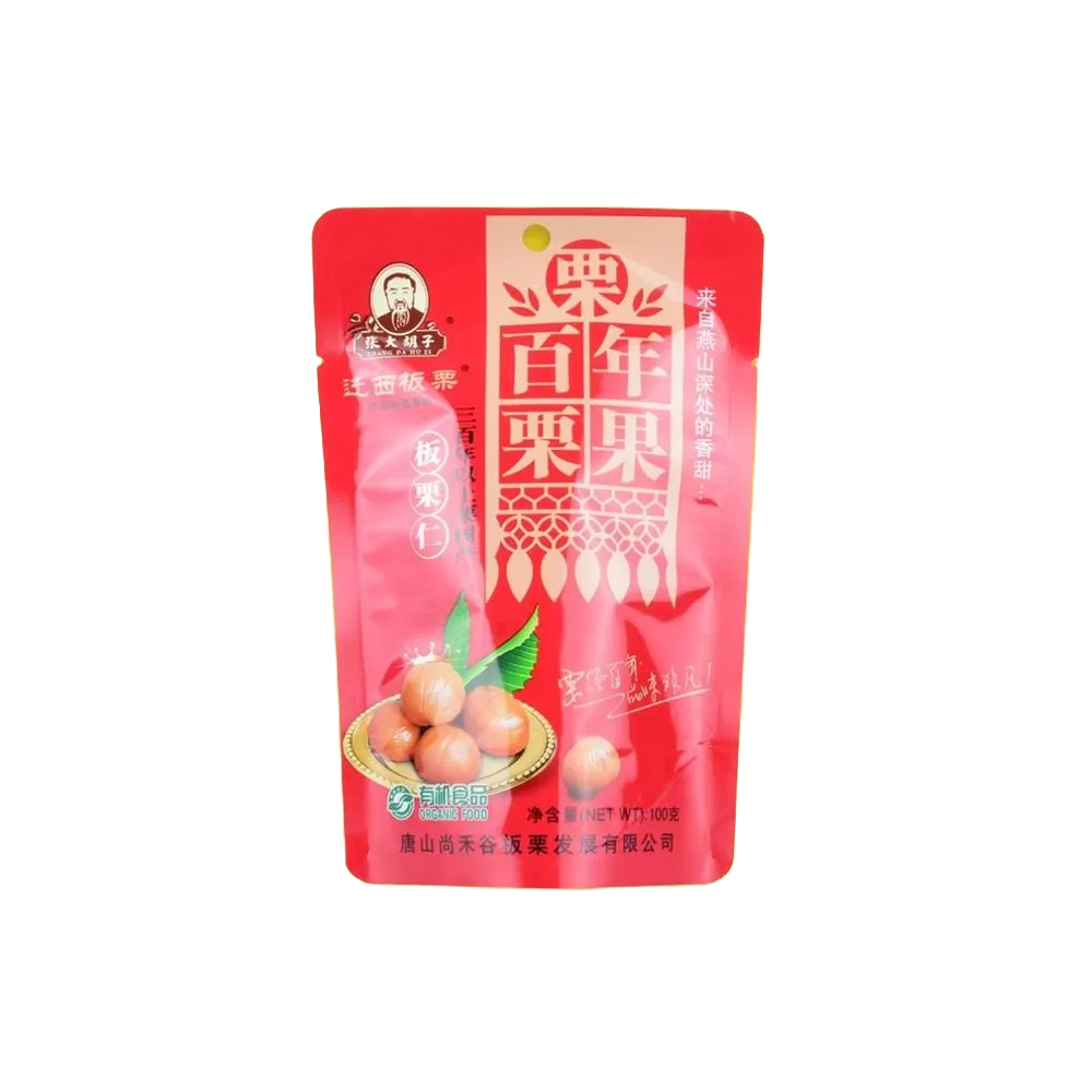 Mylar bags for food storage