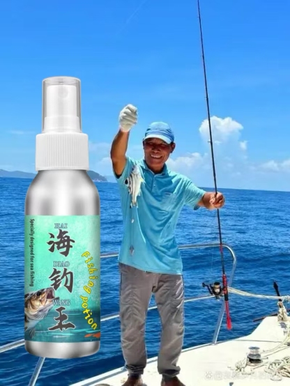 Sea Fishing King 24hr Fish Attractant