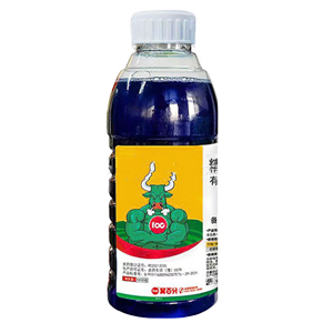 High-Concentration Glufosinate Herbicide