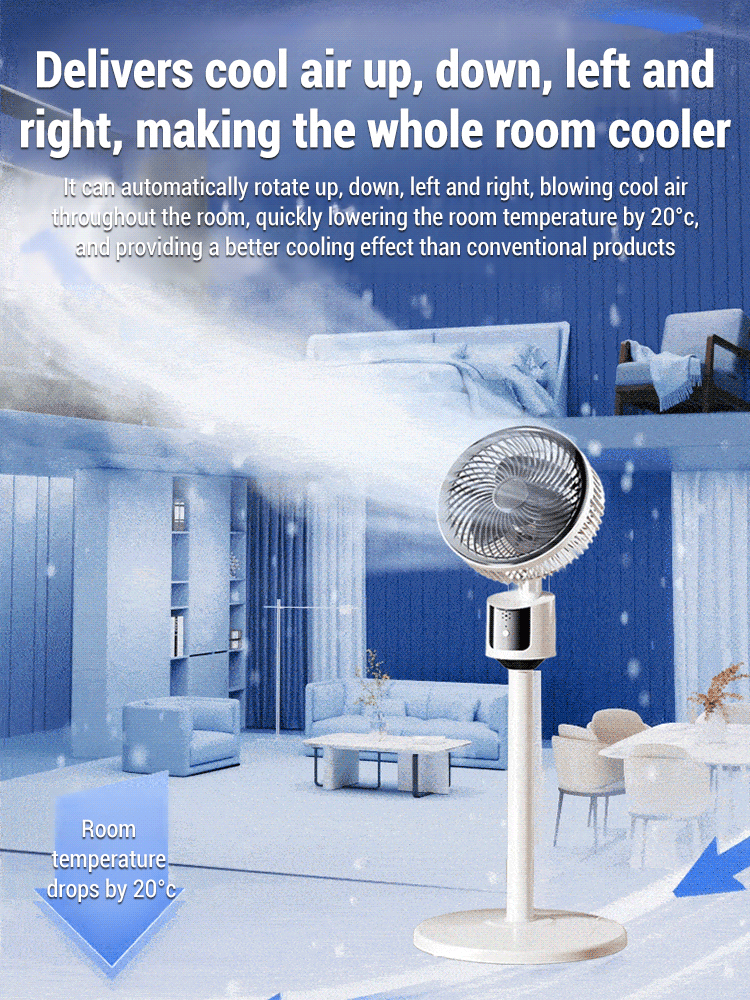 1 second cooling 20 degrees, silent cooling