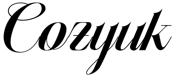 cozyuk