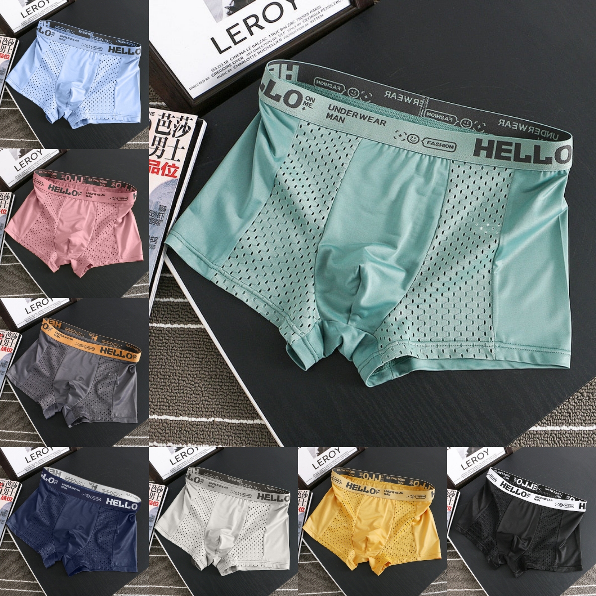 HELLO™ Mesh - Men's Underwear