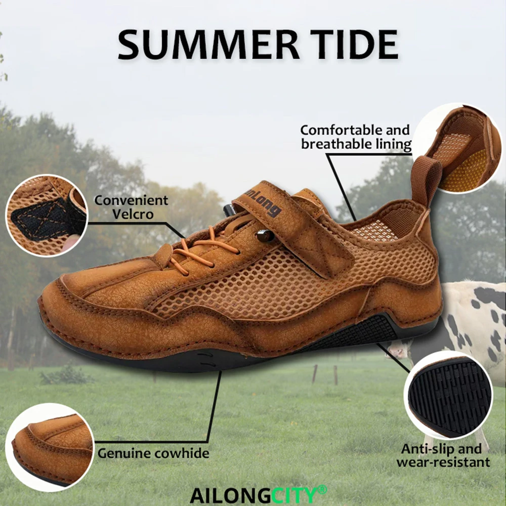 Tan Mesh-Leather - Ailongcity® Quick-Adjust Outdoor Sneakers: Breathable Innovation for Active Summers