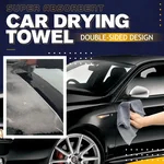 Hot Deals for 2025 Super Absorbent Car Drying Towel