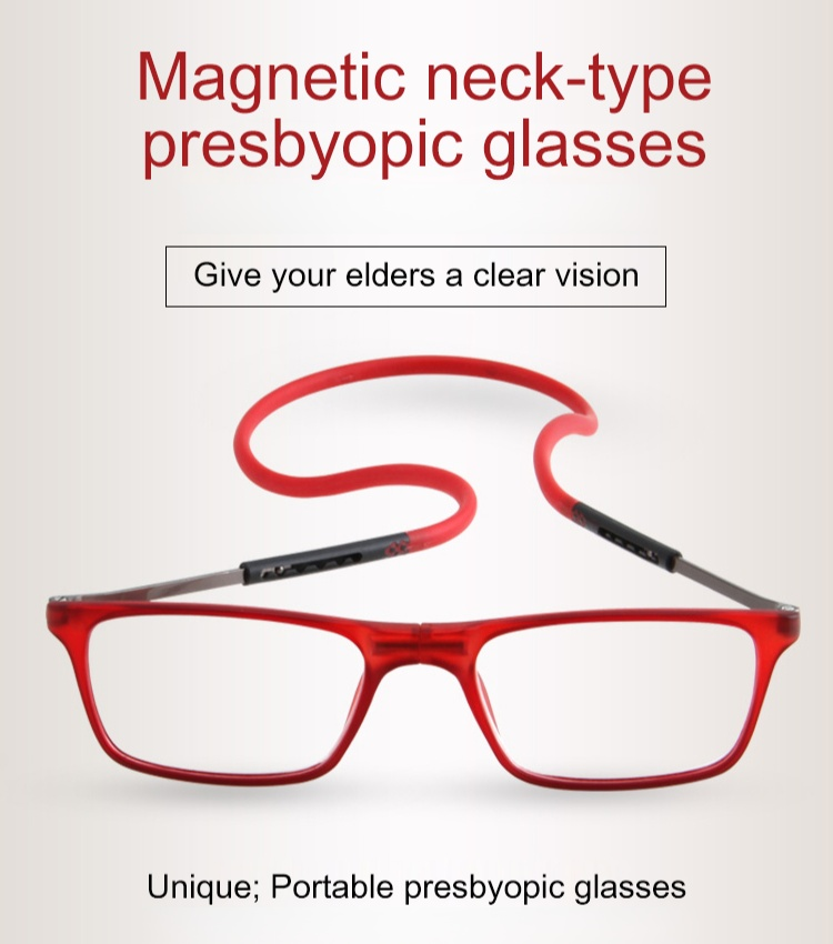 Magnetic presbyopic glasses