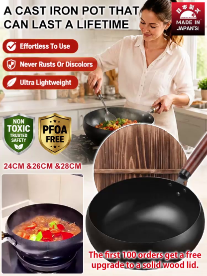 [100th Anniversary Flash Sale]Tsubame-Sanjo Masterpiece: Hand-Hammered Japanese Wok - 100% Toxin-Free & Natural Non-Stick 🇯🇵🍳80% OFF Artisan Iron Wok + FREE Rosewood Spatula & Lid 🎁📉