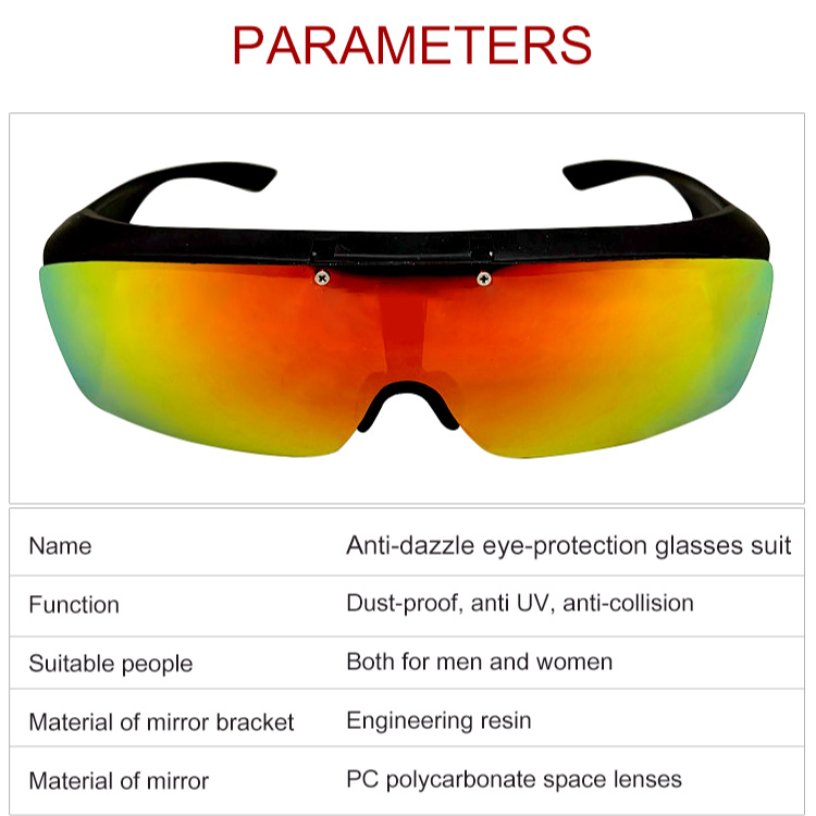 Bell + Howell Flip-Up Tac Glasses Anti-dazzle Eye-protection Glasses Suit
