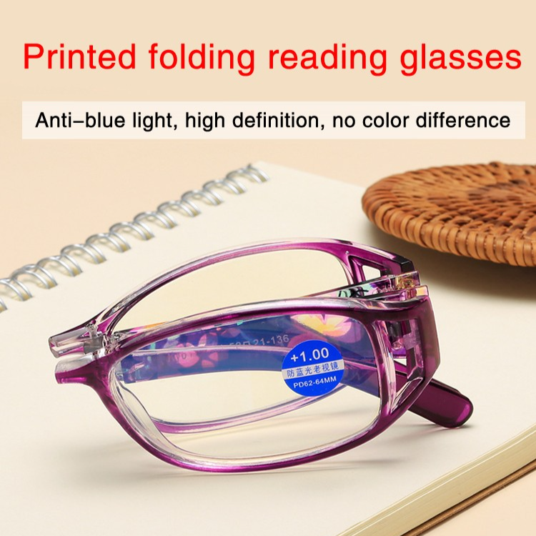 Folding Anti-Blue Light Reading Glasses