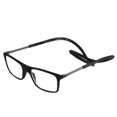 Magnetic presbyopic glasses