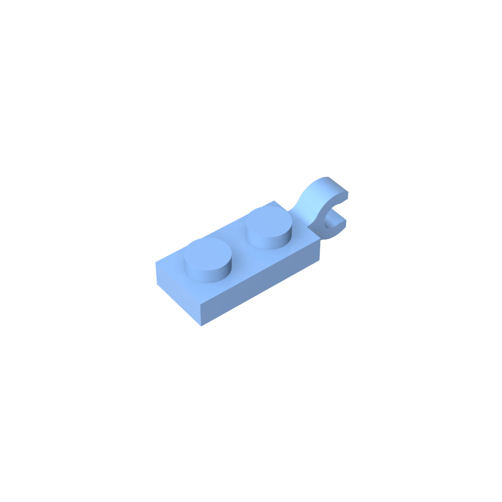 Platte Spezial 1 x 2 mit Clip Horizontal am Ende-MyGobricks