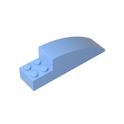 Ziegelstein gebogen 8 x 2 x 2