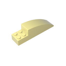 Ziegelstein gebogen 8 x 2 x 2