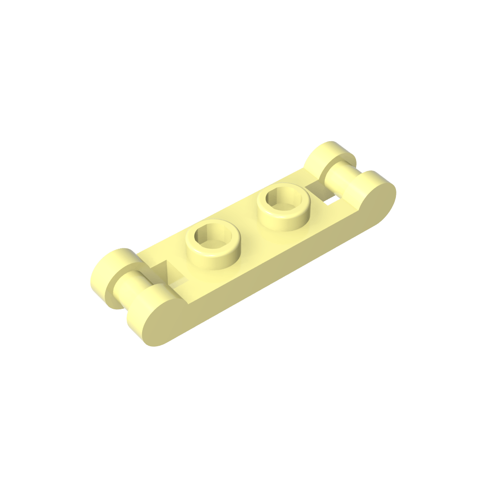 Platte Spezial 1 x 2 mit Griffen an den Enden-MyGobricks